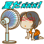 母から一言 43 サマー！２