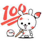 ひねくれうさぎの復刻スタンプ #9