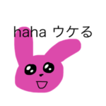 かわちいすたんぷだよ