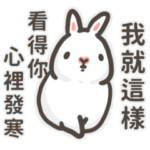 Angel and Devil : Little Bonnie Snow Bow