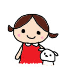 いま何してるの～？