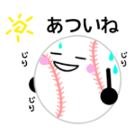 野球さん 夏に使えるスタンプ