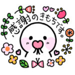 しろまる。のゆるいスタンプ16