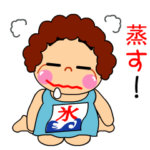 暑いのが苦手なおばちゃん