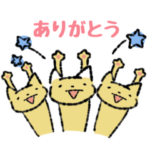 ありがとうねこちゃん詰め合わせ