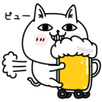 じろりねこ酒❤️ビール❤️