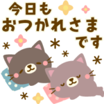 大人＆敬語＊ナチュラルカントリーねこ