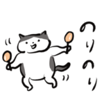 おちょことちろり×  kinokochan store