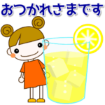 なちゅらるがーるん 夏 暑中見舞い等