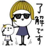 mottoの大人ぱっつんボブ♡猫とうさぎと鳥