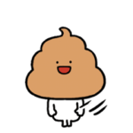 動く！かわいい煽りうんこ