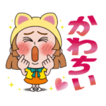 Z世代｜若者ことば｜女子｜可愛い｜黄色No3