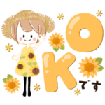 ♡夏♡大人ガーリースタンプ♡