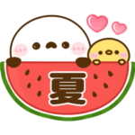 夏♡シマエナガ