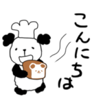 もふもふパンダ（病気とお見舞い編）