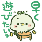 ぷにぷにほっぺカッパさん