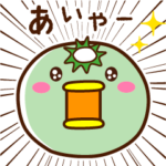 カッパさん4・あいづち