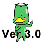 津山弁かっぱのカッパーフィールドVer.3.0