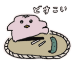 カッパちゃんときゅうり