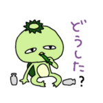 ジワる妖怪☆カッパとトイレの花子さんたち