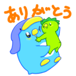 カッパきゅんとこうていペンギン