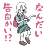 羊の目スタンプ