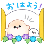 ぽぽちとぱぴちの夏休み