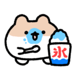 動く！ゆるねことハム5