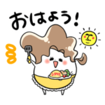 卵のまむと家族達