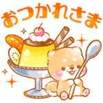 レトロ喫茶❤️いやしばいぬ❤️