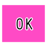 日常会話と大人スタンプ