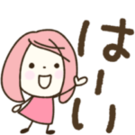 デカ文字シンプル☘️大人女子の日常✨