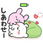 うごく！らぶいーずスタンプ