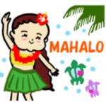 フラダンス大好きでっこちゃん1