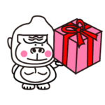 プリティゴリラ