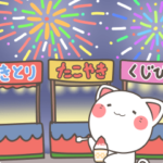 ももしーのスタンプ４