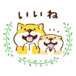 しばんばん コラボ 7