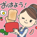 ❤️キュートな奥様1❤️