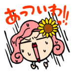 お茶目なお姉さんピンキーマルルン