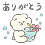 もっさりもさお　サマーセレクション