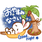 毎年夏に使える❣ハート耳のうさぎさん