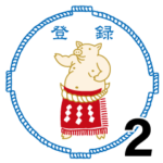 矢場とんのアイドル　ぶーちゃん　②