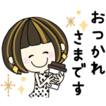 Happy Girl – 黄×ショートボブ part9