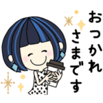 Happy Girl – 青×ショートボブ part 11