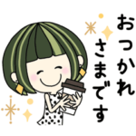 Happy Girl – 緑×ショートボブ part7