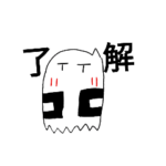 お試しスタンプ個人