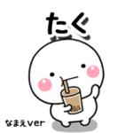 無難な専用しろまるはらぺこ新