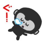 がんばれ　チビゴリラ