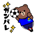 BROWN & FRIENDS　　　サッカースタンプ