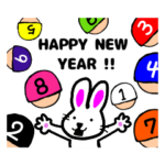 2023年も競輪を楽しみたいスタンプ